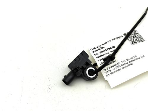 Electronic sensor VW ID.4 (E21) Pure | BP33291869M84 - Image 4