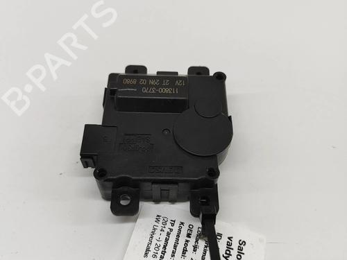 Used Electronic module Electronic module SUBARU OUTBACK (BS) 2.0 D AWD (BSD) (150 hp) 24141076 24141076