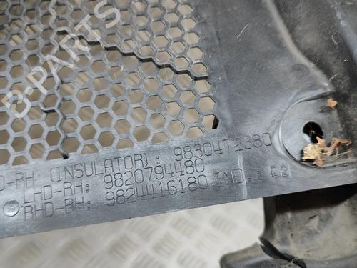 Scuttle panel PEUGEOT 2008 II (UD_, US_, UY_, UJ_, UR_, UC_) e-2008 (UKZKXZ) | BP27778935C110