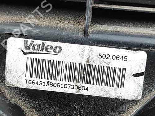 Radiator fan BMW 4 Coupe (F32, F82) 420 d | BP30971726M35