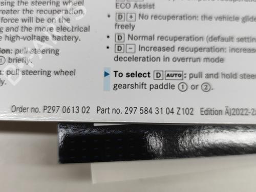 Other MERCEDES-BENZ EQS (V297) EQS 450+ (297.123) | BP28551062O1