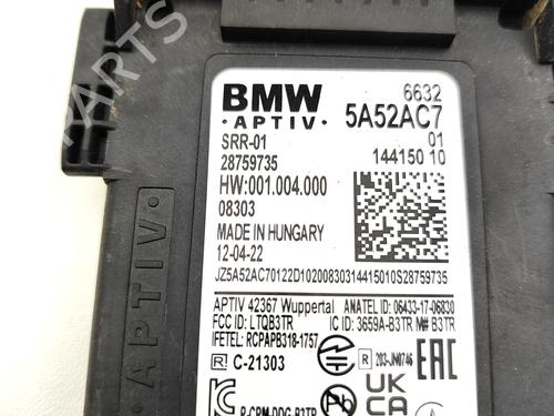 Electronic module BMW X3 (G01, F97, G08) iX3 | BP38782669M83 - Image 7