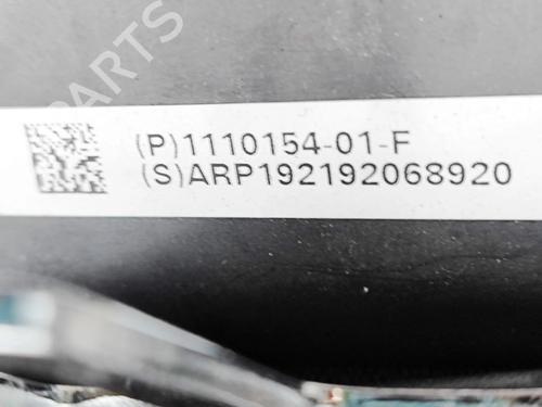 Rear left seatbelt TESLA MODEL 3 (5YJ3) EV Performance AWD | BP33394488I29  - Image 8