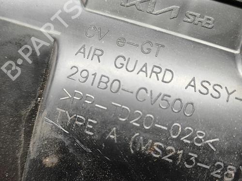 Pipe KIA EV6 (CV) 77 | BP38960171M125 - Image 6