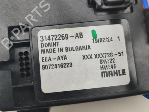Electronic module VOLVO XC90 II (256) B5 Mild-Hybrid | BP28562342M83