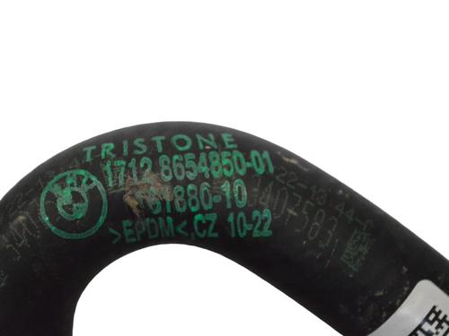 Pipe BMW 3 Touring (G21, G81) 330 e Plug-in-Hybrid | BP33363107M125  - Image 5