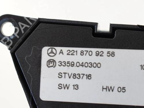 Electronic module MERCEDES-BENZ S-CLASS (W221, V221) S 63 AMG (221.077, 221.177) | BP30207398M83 