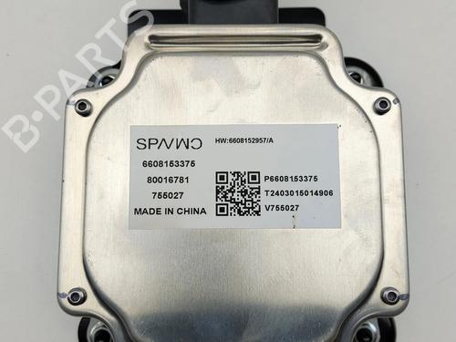 Electronic module VOLVO EX30 (416) Performance AWD | BP38094790M83 - Image 7