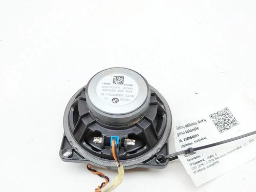 Speaker BMW 5 (G30, F90) 520 i | BP39930460E2 - Image 4