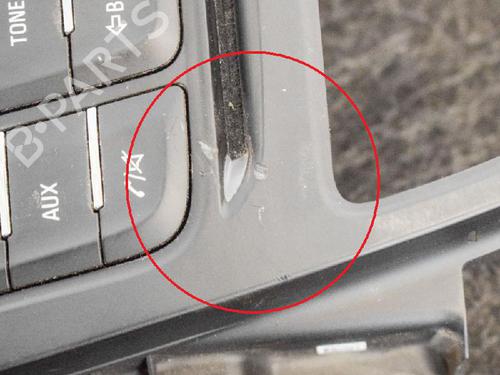 Electronic module OPEL MOKKA / MOKKA X (J13) 1.4 (_76) | BP6742900M83 