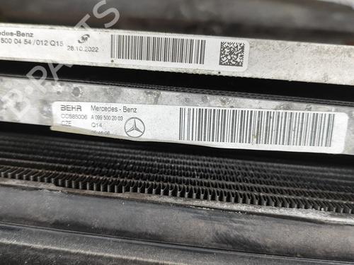 Kølerpakke MERCEDES-BENZ C-CLASS T-Model (S205) C 350 e (205.247) | BP30514138M120 