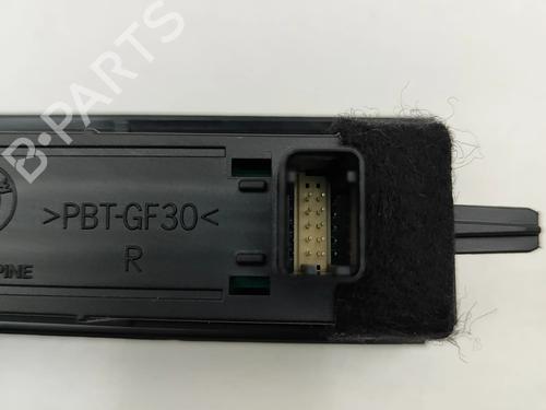 Electronic module BMW 5 (G60, G90, G68) i5 eDrive40 | BP28590261M83  - Image 8