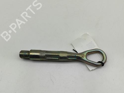 Other BMW X5 (G05, F95) xDrive 45 e Plug-in Hybrid | BP27388427O1 