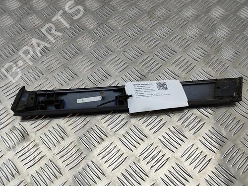 Other JAGUAR XJ (X351) 3.0 SCV6 | BP27768623O1  - Image 5