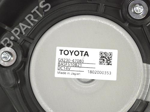 Electronic module TOYOTA C-HR (_X1_) 1.8 Hybrid (ZYX10_, ZYX11_) | BP30223235M83 