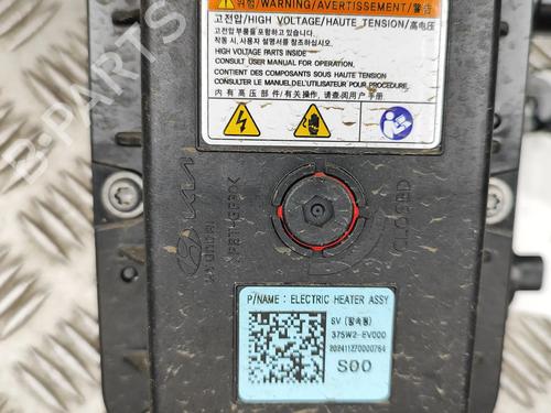 Electronic module KIA EV3 EV | BP39446825M83 - Image 9