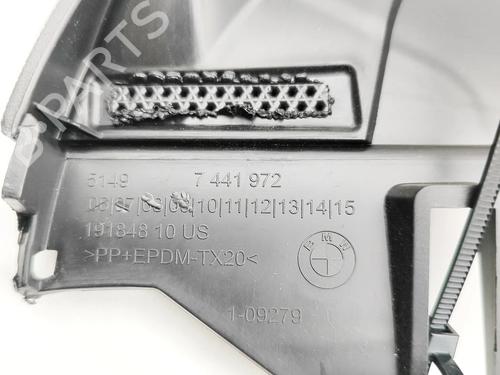 Boot lining BMW X6 (G06, F96) xDrive 40 i | BP36414973I3 - Image 7