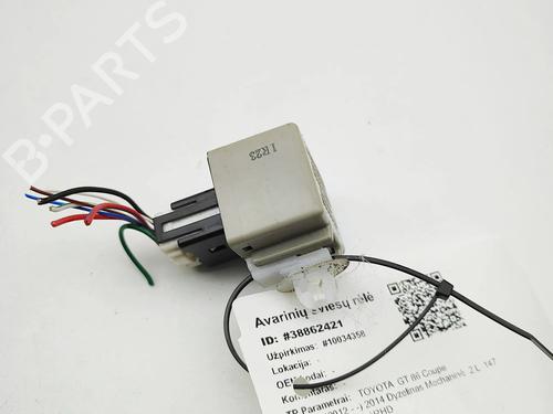 Elektronisk sensor Elektronisk sensor 39590745 39590745