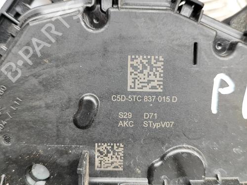 Front left lock CUPRA BORN (K11) 58 | BP32191690C98 