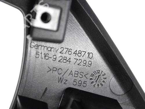 Middle console BMW i8 (I12) hybrid | BP33351762I22  - Image 5