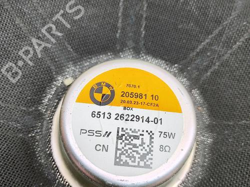 Electronic module BMW X3 (G01, F97, G08) iX3 | BP38328901M83 - Image 5