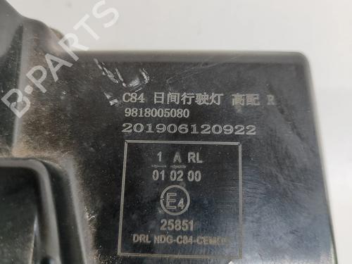 Right headlight CITROËN C5 AIRCROSS (A_) 1.5 BlueHDi 130 (ACYHZJ, ACYHZR) | BP27769948C29  - Image 7