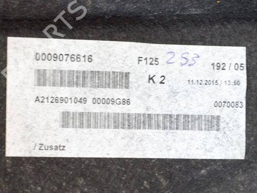 Hattehylde MERCEDES-BENZ E-CLASS (W212) E 220 BlueTEC (212.001) | BP10369720C85 