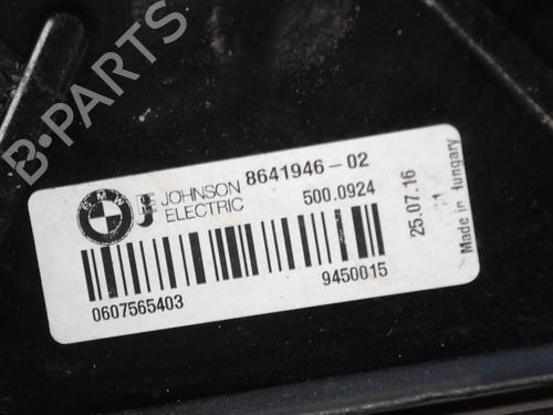 Radiator fan BMW 4 Gran Coupe (F36) 420 d xDrive | BP30247914M35