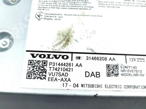 Electronic module VOLVO V90 II Estate (235) D5 AWD | BP36275132M83  - Image 7