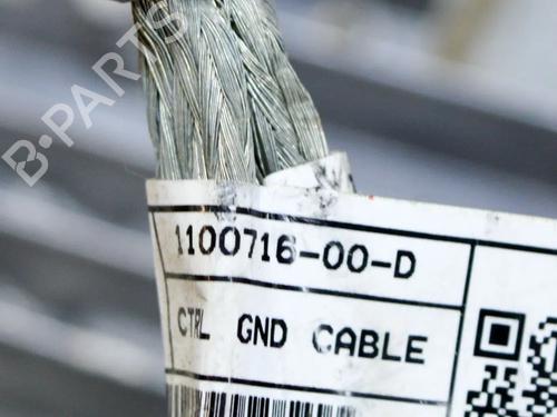 Electronic module TESLA MODEL 3 (5YJ3) EV Performance AWD | BP27758661M83