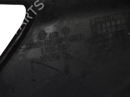 Other SSANGYONG RODIUS II 2.2 Xdi | BP30268534O1