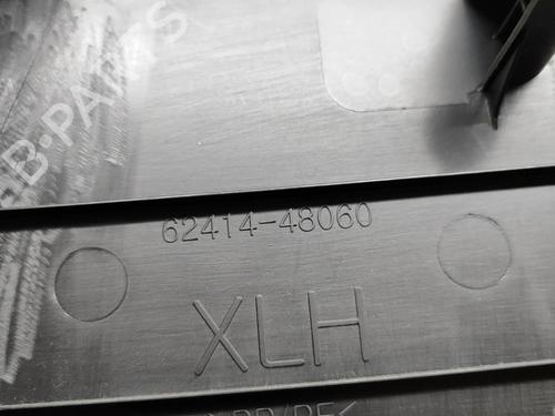 Other LEXUS RX (_L2_) 450h AWD (GYL25_, GYL26_, GYL25, GYL26, GYL25R, GYL26R) | BP26282889O1  - Image 9