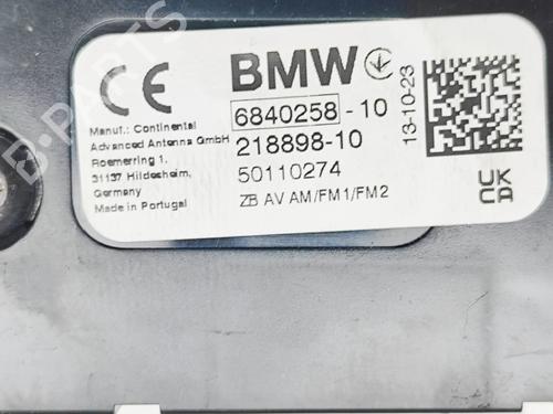 Electronic module BMW X7 (G07) xDrive 40 i Mild Hybrid | BP33390286M83 - Image 8