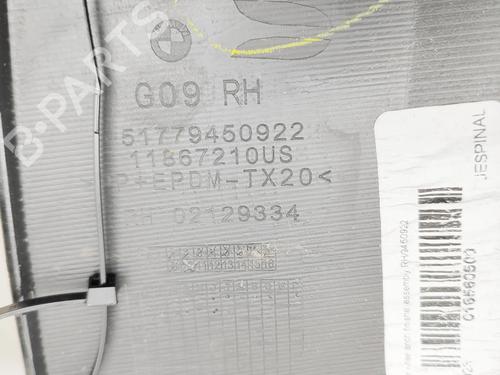 Rear right wheel arch trim BMW XM (G09) XM All-wheel Drive | BP32213828C137 