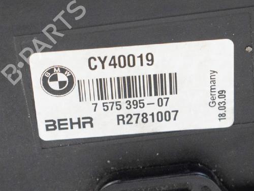 Kølerpakke BMW 7 (F01, F02, F03, F04) 760 i, Li | BP14657748M120