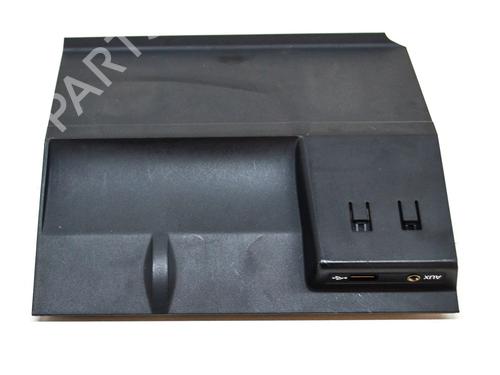 BP8842887O1 main image