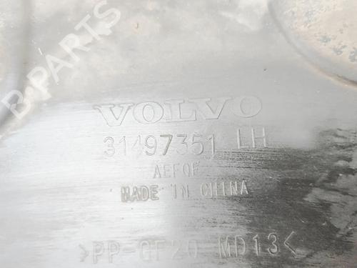 Underbody protection VOLVO S90 II (234) D5 AWD | BP39958987M92 - Image 7