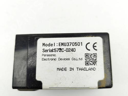 Antenne/Base ISUZU D-MAX II (TFR, TFS) 2.5 CRDi 4x4 (TFS86J) | BP38875480C140 - Image 7
