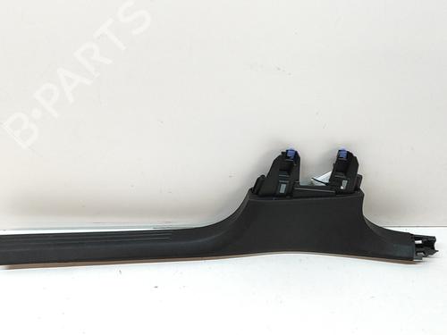 Trittbrett für DS DS 7 Crossback (J4_, JR_, JC_) 1.5 BlueHDi 130 (JCYHZJ, JCYHZR) (130 hp) 28552961