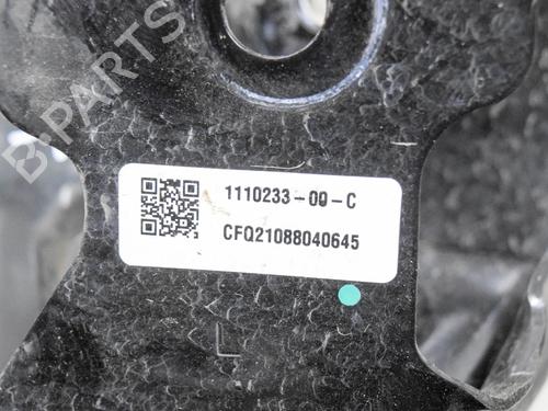 Support TESLA MODEL 3 (5YJ3) EV AWD | BP27757988C155  - Image 6