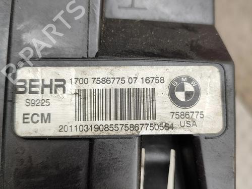 Support BMW X6 (E71, E72) xDrive 40 d | BP33376709C155 - Image 7