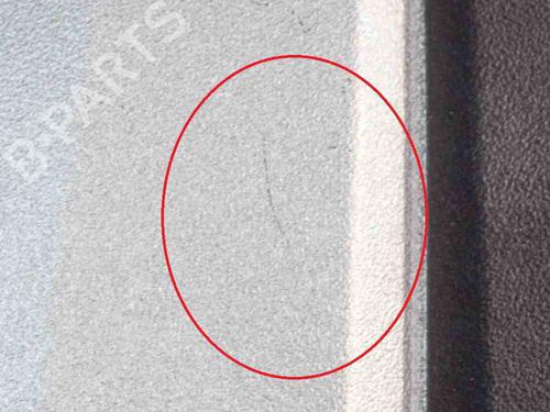 Upper protection VW TIGUAN (AD1, AX1) 1.4 TSI | BP6767520M93 
