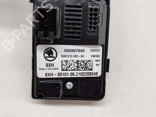 Electronic module SKODA ENYAQ iV SUV (5AZ) 60 | BP27775313M83 
