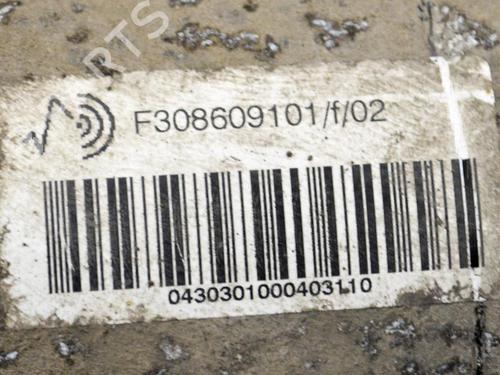 Left rear shock absorber JAGUAR XJ (X350, X358) 4.2 | BP8842043M18 
