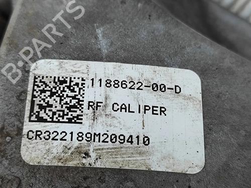 Right front brake caliper TESLA MODEL Y (5YJY) Long Range All-wheel Drive | BP38782051M104 - Image 6
