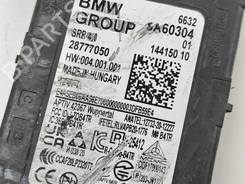 Elektronisk modul BMW iX (I20) xDrive 40 | BP28560180M83 