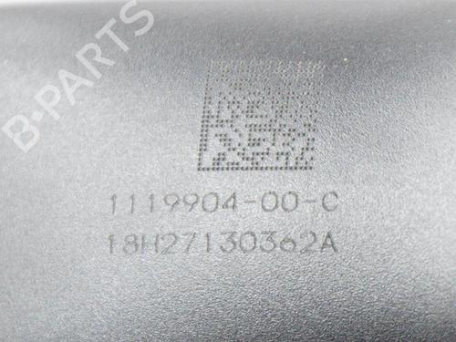 Espelho interior TESLA MODEL 3 (5YJ3) EV AWD | BP27748196I6  - Image 5