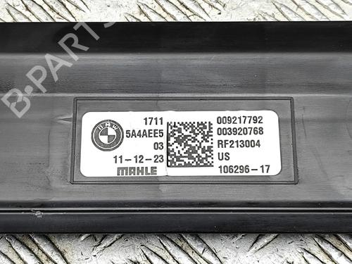 Pipe BMW X7 (G07) xDrive 40 i Mild Hybrid | BP39534985M125  - Image 7