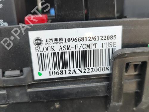 Fuse box MG MG ZS SUV (AZS1) EV | BP28557782E1