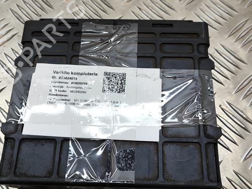 Engine control unit (ECU) AUDI Q7 (4LB) 3.0 TDI quattro MD340290
